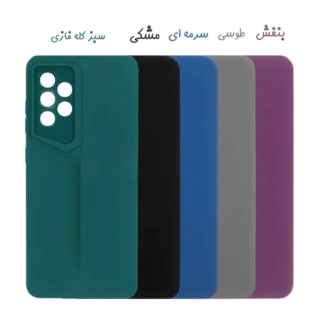 کاور مدل Porsh مناسب برای گوشی موبایل سامسونگ Galaxy A52 4G / 5G 101634270