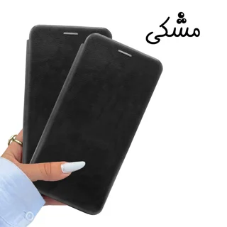 کیف کلاسوری مدل Hosendade مناسب برای گوشی موبایل سامسونگ Galaxy S21 FE 101707323