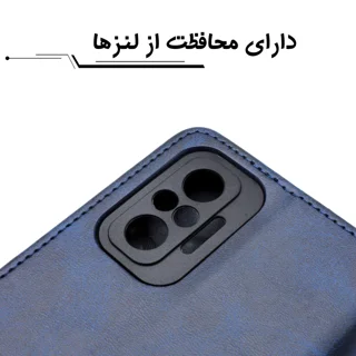 کیف کلاسوری مدل Grise مناسب برای گوشی موبایل موتورولا Moto G13 101729604