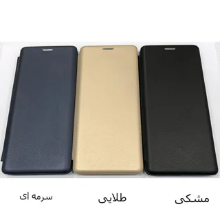 کیف کلاسوری مدل KF-001 مناسب برای گوشی موبایل سامسونگ Galaxy A23 101746835