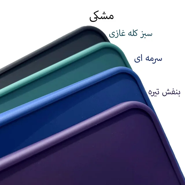 کاور مدل Cliff مناسب برای گوشی موبایل سامسونگ Galaxy F23 101746636