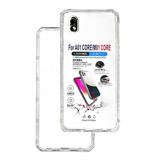 کاور مدل ژله ای کپسول دار  مناسب برای گوشی موبایل سامسونگ Galaxy A01 CORE 101746867