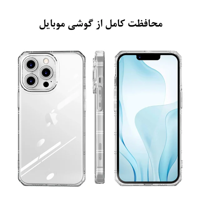 کاور مدل Clear Airbag مناسب برای گوشی موبایل سامسونگ Galaxy A03 Core 101762473