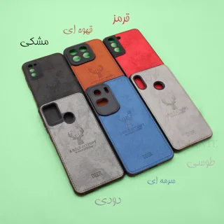 کاور مدل Gavazni مناسب برای گوشی موبایل سامسونگ Galaxy A05 101746642