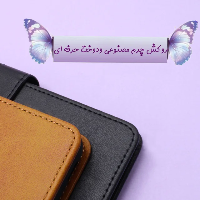 کیف کلاسوری مدل Night مناسب برای گوشی موبایل آنر 9 Lite به همراه بندآویز 101746686