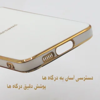 کاور مدل S23 FE مناسب برای گوشی موبایل سامسونگ Galaxy S23 FE 101648152
