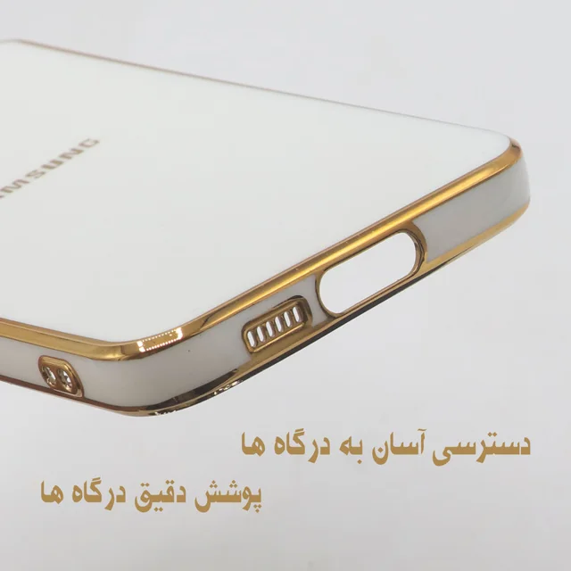 کاور مدل S23 FE مناسب برای گوشی موبایل سامسونگ Galaxy S23 FE 101648152