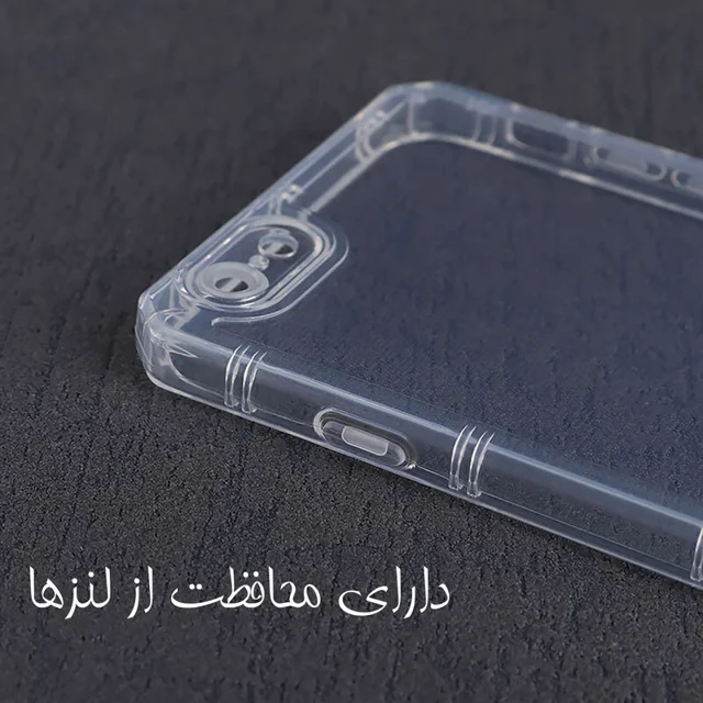 کاور مدل Shafaf مناسب برای گوشی موبایل شیائومی Redmi Note 14 4G 101635255