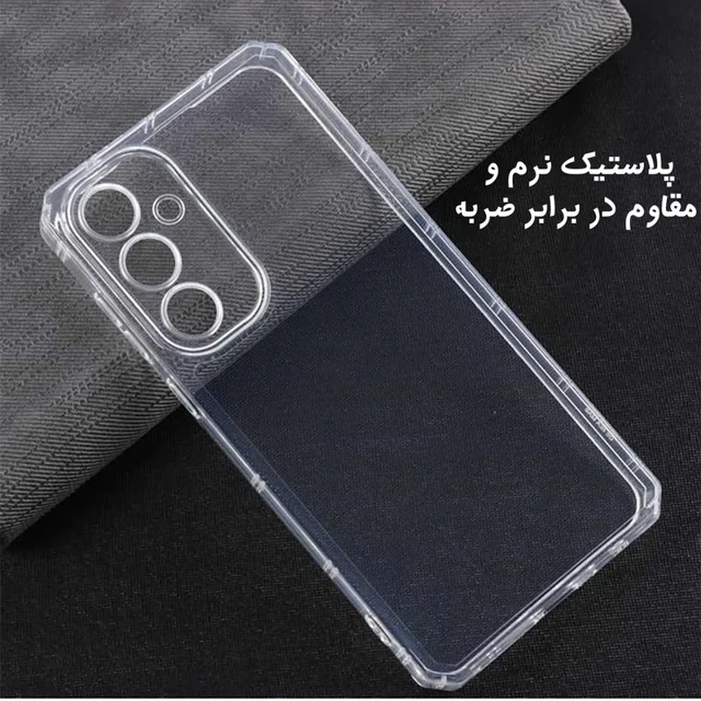 کاور مدل Nocolor مناسب برای گوشی موبایل ریلمی C67 101893029