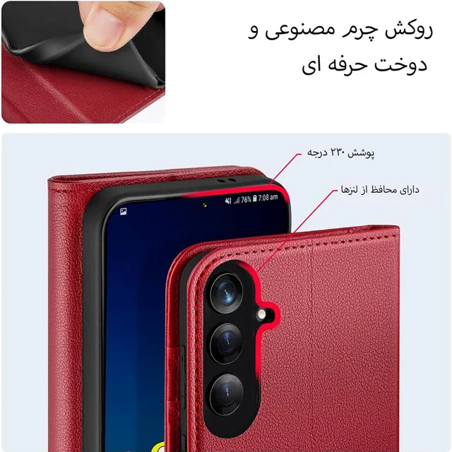 کیف کلاسوری مدل Kely مناسب برای گوشی موبایل اپل iPhone 8 Plus 101746766