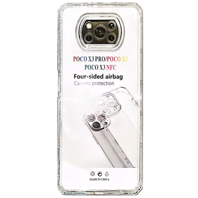 کاور مدل ژله ای کپسول دار مناسب برای گوشی موبایل شیائومی POCO X3 / X3 PRO 101707157