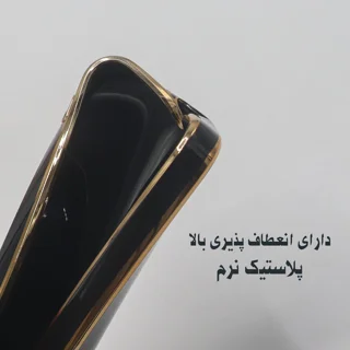 کاور مدل S23 FE مناسب برای گوشی موبایل سامسونگ Galaxy S23 FE 101648153