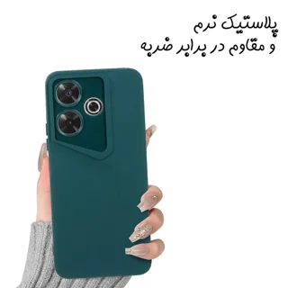 کاور مدل Porsh مناسب برای گوشی موبایل شیائومی Redmi 15 101635350