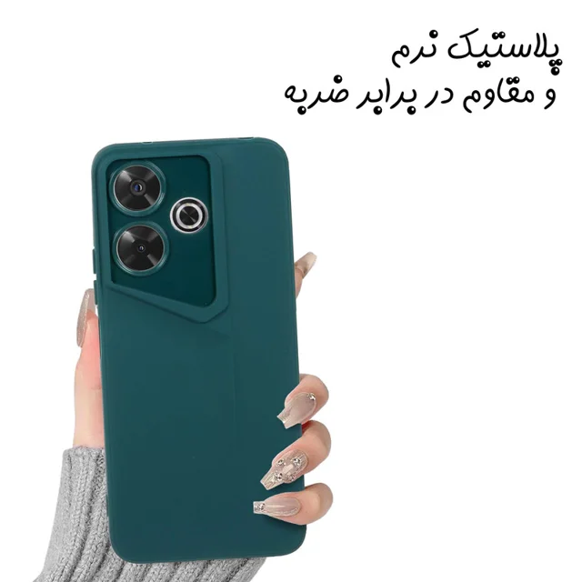 کاور مدل Porsh مناسب برای گوشی موبایل شیائومی Redmi 15 101635350