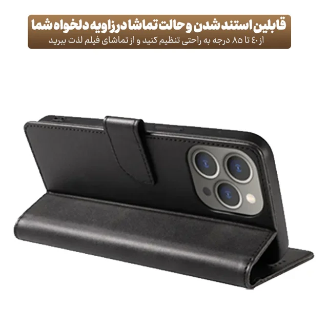 کیف کلاسوری طرح Liberto مناسب برای گوشی موبایل شیائومی Redmi Note 14 Pro 4G 101635142