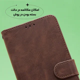 یف کلاسوری مدل Morning مناسب برای گوشی موبایل شیائومی Redmi 9 به همراه بندآویز 101635248