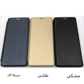 کیف کلاسوری مدل کارتی مناسب برای گوشی موبایل اپل iPhone 11 / 11 Pro 101892684