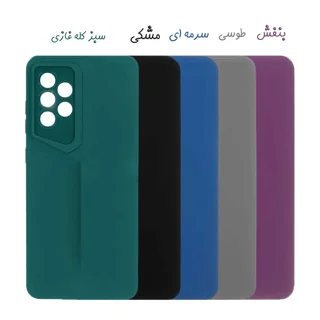 کاور مدل Porsh مناسب برای گوشی موبایل شیائومی Redmi Note 12 4G 101634426