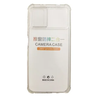 کاور مدل کپسولی 360 مناسب برای گوشی موبایل شیائومی Redmi Poco M3 101717420