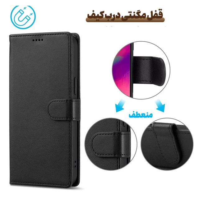 کیف کلاسوری طرح Liberto مناسب برای گوشی موبایل شیائومی Redmi Note 14 Pro 4G 101635143