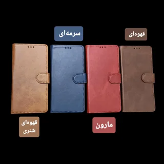 کیف کلاسوری مدل magneti مناسب برای گوشی موبایل شیائومی Redmi Note 14 Pro 5G 101634280