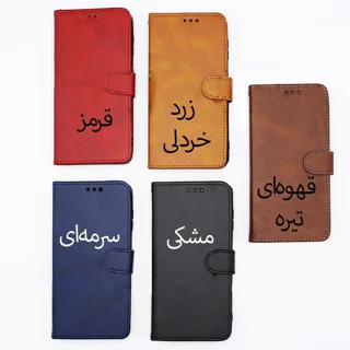 کیف کلاسوری مدل چرمی مناسب برای گوشی موبایل سامسونگ Galaxy S8 101648323