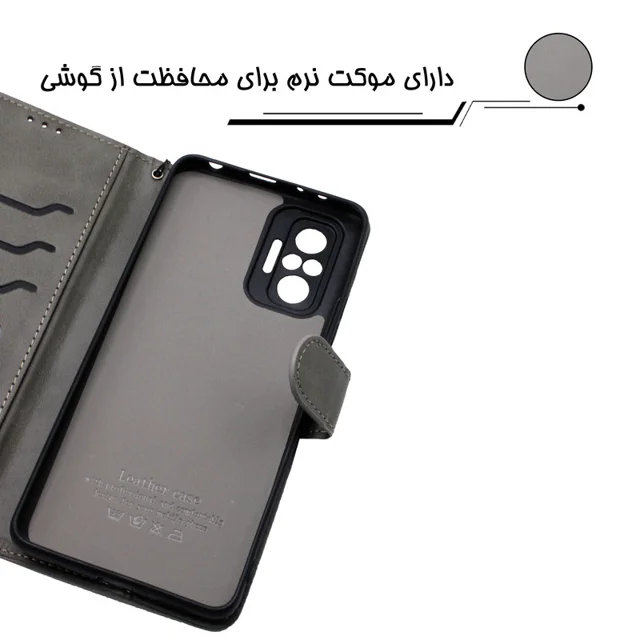 کیف کلاسوری مدل Grise مناسب برای گوشی موبایل سامسونگ Galaxy S25 Ultra به همراه بندآویز 101746269