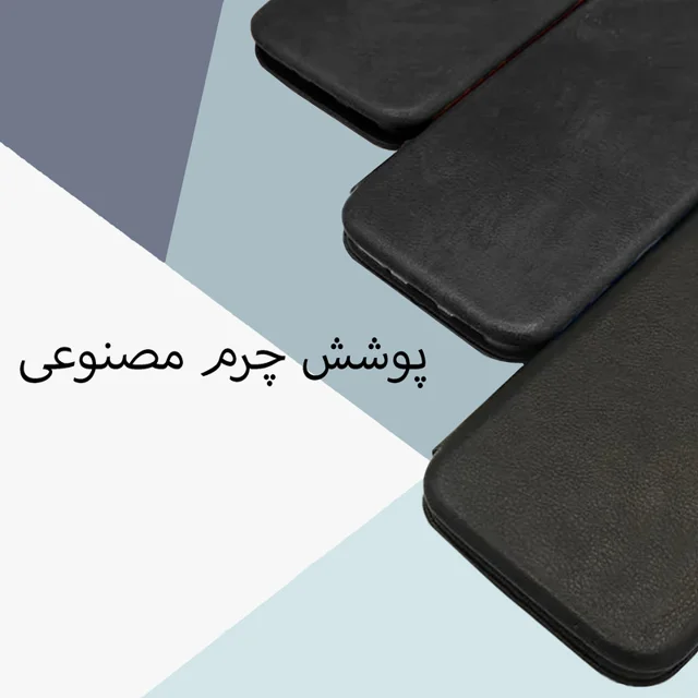 کیف کلاسوری مدل Hosendade مناسب برای گوشی موبایل سامسونگ Galaxy A11 101746817