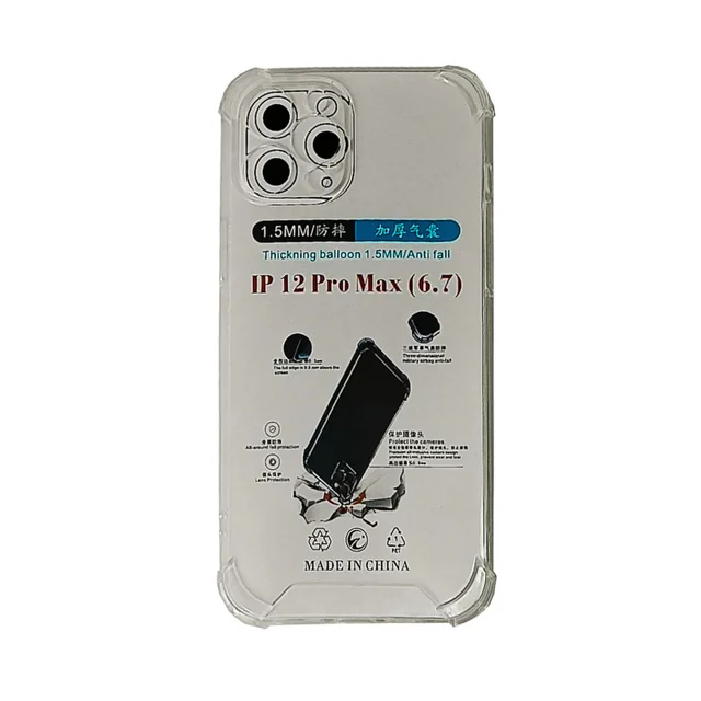 کاور  مدل کپسول دار مناسب برای گوشی موبایل اپل iPhone 12Pro Max 101946765