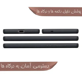 کیف کلاسوری مدل KelAsory مناسب برای گوشی موبایل سامسونگ Galaxy A53 101648284