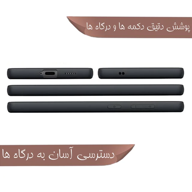 کیف کلاسوری مدل KelAsory مناسب برای گوشی موبایل سامسونگ Galaxy A53 101648284