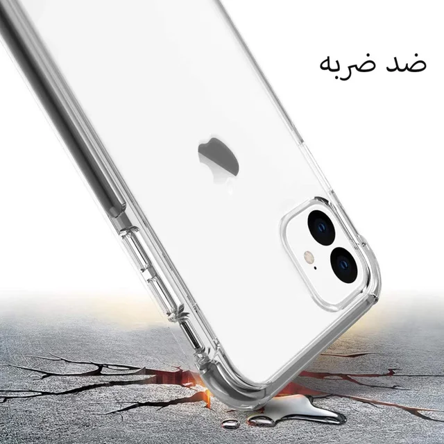کاور مدل Airbag مناسب برای گوشی موبایل اپل iPhone 12 101861876