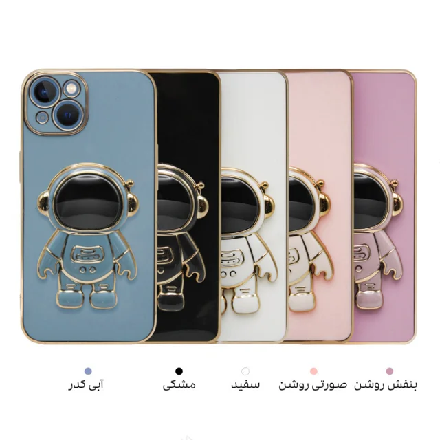 پایه نگهدارنده گوشی موبایل پاپ سوکت مدل فضایی 101635461