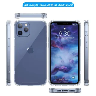 کاور مدل ایربگ دار مناسب برای گوشی موبایل اپل iPhone 13 101806944