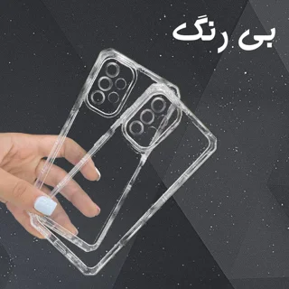 کاور مدل Nocolor مناسب برای گوشی موبایل سامسونگ Galaxy J5 Prime 101738817