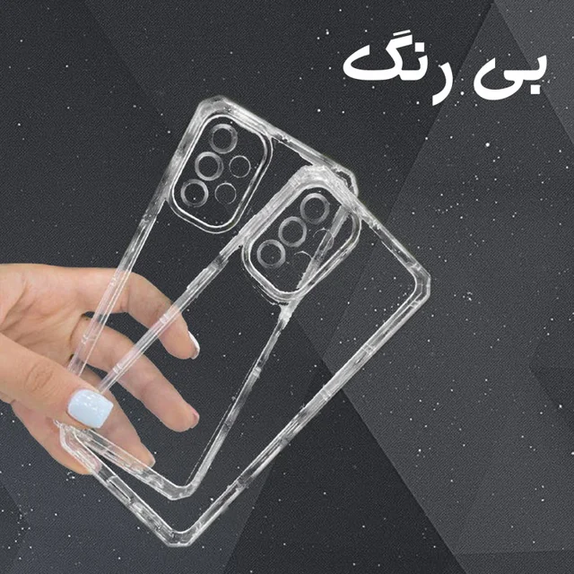 کاور مدل Nocolor مناسب برای گوشی موبایل سامسونگ Galaxy J5 Prime 101738817