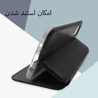 کیف کلاسوری مدل Hosendade مناسب برای گوشی موبایل سامسونگ Galaxy S23 Ultra 101738768