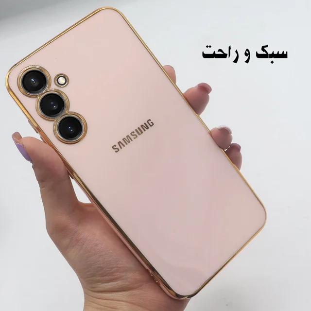 کاور مدل S23 FE مناسب برای گوشی موبایل سامسونگ Galaxy S23 FE 101648166