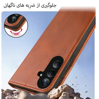کیف کلاسوری مدل Kely مناسب برای گوشی موبایل اپل iPhone 8 101746772
