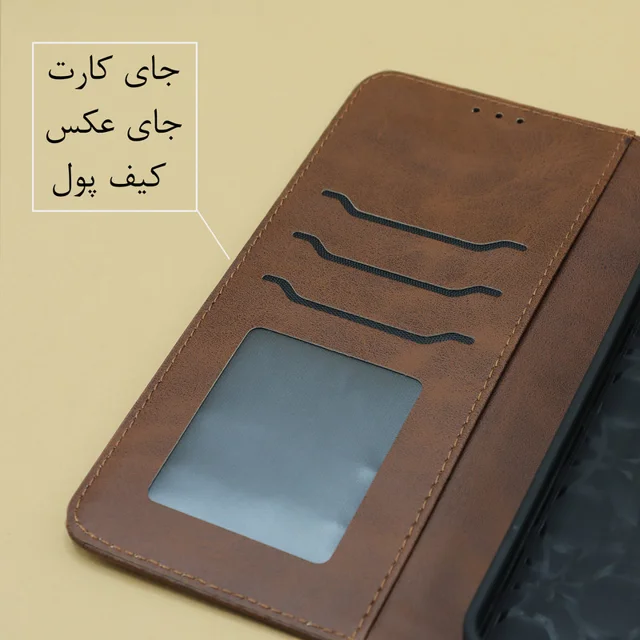 کیف کلاسوری  مدل خوشنژاد مناسب برای گوشی موبایل شیائومی Poco X4 Pro 5G 101634285