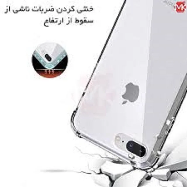 کاور مدل کپسولی مناسب برای گوشی موبایل اپل iphone 12 101706849
