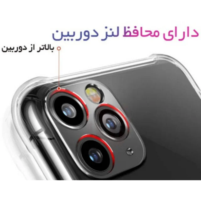 کاور مدل ژله ای  مناسب برای گوشی موبایل شیائومی Redmi note9s / note9 pro /note 9 pro / not 101634505