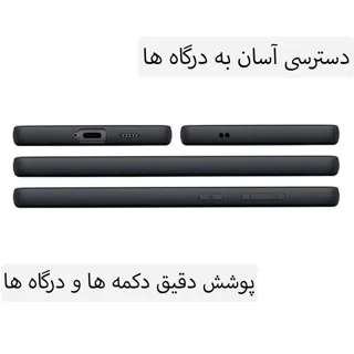 کیف کلاسوری مدل Kely مناسب برای گوشی موبایل اپل iPhone 8 Plus 101746763