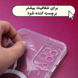 کاور مدل Magsafe مناسب برای گوشی موبایل سامسونگ Galaxy Z Flip 4 101746911