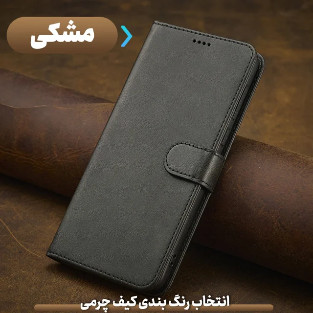 کیف کلاسوری طرح Liberto مناسب برای گوشی موبایل شیائومی Redmi Note 14 Pro 4G 101635137
