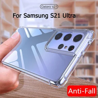 کاور مدل ژله ای کپسول دار مناسب برای گوشی موبایل سامسونگ Galaxy S21 Ultra s21ultra 101729735