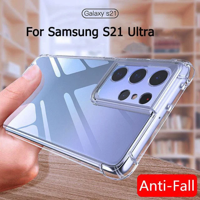 کاور مدل ژله ای کپسول دار مناسب برای گوشی موبایل سامسونگ Galaxy S21 Ultra s21ultra 101729735