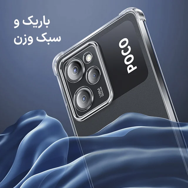 کاور مدل Clear مناسب برای گوشی موبایل شیائومی Redmi Note 10 4G / Note 10S / Poco M5s 101648208