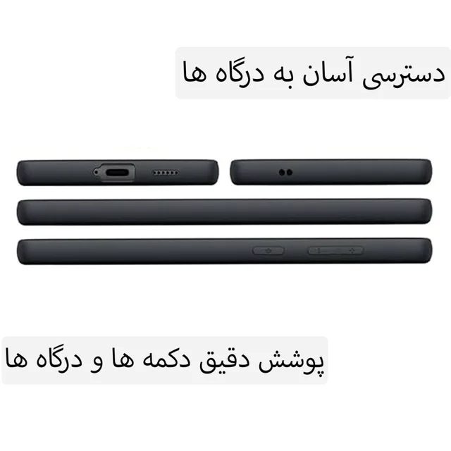 کیف کلاسوری مدل Kely مناسب برای گوشی موبایل اپل iPhone 8 101746770