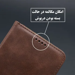 کیف کلاسوری مدل CHMK مناسب برای گوشی موبایل شیائومی Redmi Note 13 pro 5G 101635332